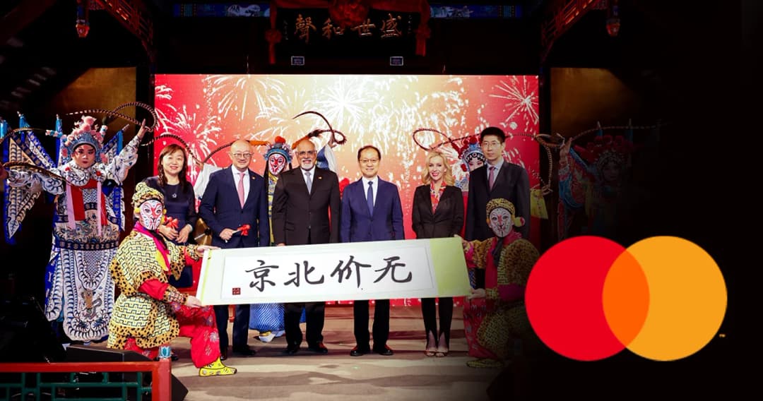 มาสเตอร์การ์ดจับมือจีน ยกระดับโครงการ Priceless Beijing