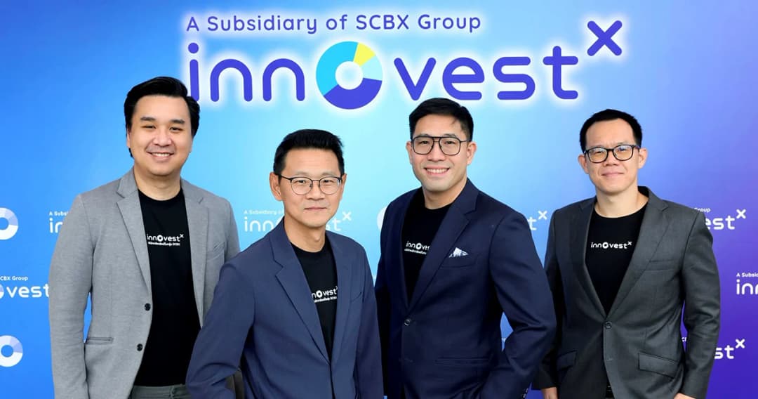 อินโนเวสท์ เอกซ์ ชี้เศรษฐกิจ-ตลาดหุ้นไทยฟื้นตัวครึ่งปีหลังให้เป้าดัชนี 1,500 จุด