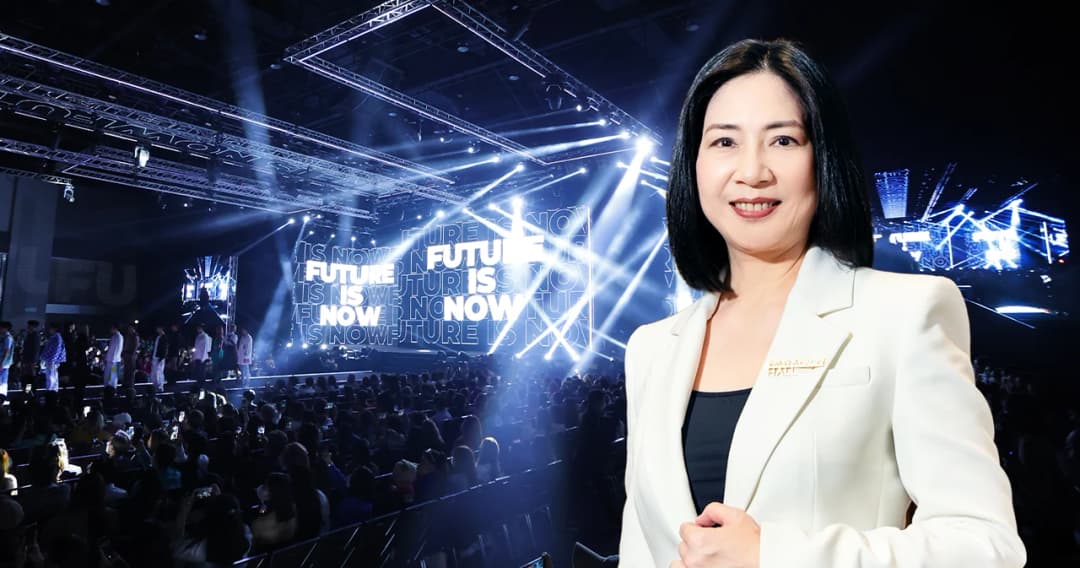 paragon-hall-extraordinary-eventainment