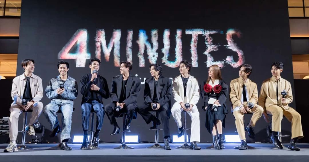 สิ้นสุดการรอคอยกับซีรีส์ที่ถูกถามถึงมาอย่างยาวนาน ‘4MINUTES’ ซีรีส์เรื่องใหม่จาก ‘Be On Cloud’