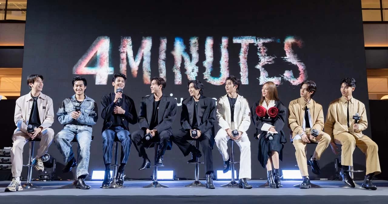 สิ้นสุดการรอคอยกับซีรีส์ที่ถูกถามถึงมาอย่างยาวนาน ‘4MINUTES’ ซีรีส์เรื่องใหม่จาก ‘Be On Cloud’