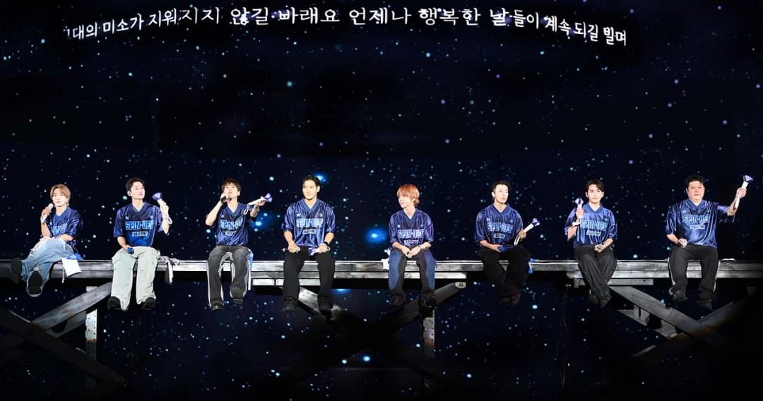 เอลฟ์ไทยฟินตะโกน ‘SUPER JUNIOR’ กลับมาสร้างความประทับใจ คอนเสิร์ตใหญ่ในรอบ 2 ปี จัดเต็มทุกอารมณ์