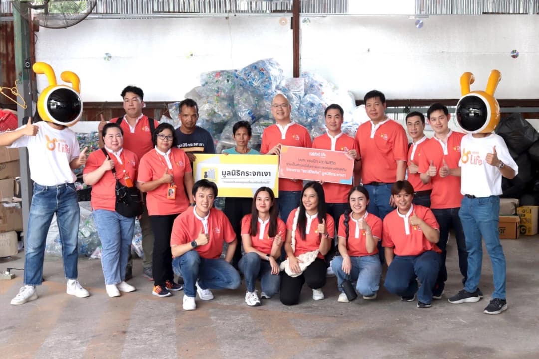 แรบบิท ประกันชีวิต มุ่งหน้ายกระดับความยั่งยืนด้านสิ่งแวดล้อม จัดกิจกรรม ‘รักษ์โลก’ ชวนเพื่อนพนักงานบริจาควัสดุและสิ่งของเหลือใช้ในโครงการ “ชรารีไซเคิล” มูลนิธิกระจกเงา