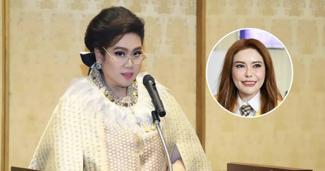 ‘California University’ อว. ยังไม่ได้รับรองวุฒิ ‘ศุภมาส’ ชี้ ‘หมอเกศ’ ใช้ ‘ศาสตราจารย์’ ไม่ได้