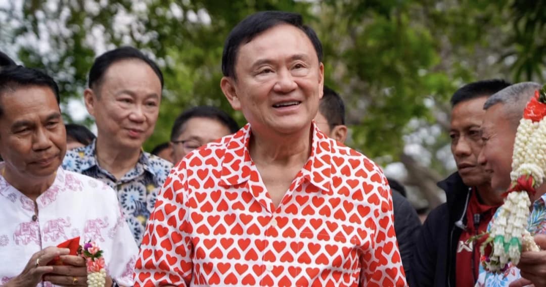 ปลัดยธ. เผย ‘ทักษิณ ชินวัตร’ พ้นโทษ 22 สิงหาคมนี้