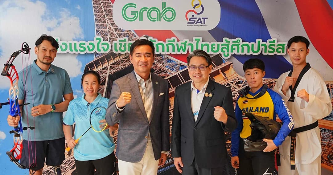 แกร็บ-กกท. อัดฉีดนักกีฬาไทยที่คว้าเหรียญทองในโอลิมปิก-พาราลิมปิกเกมส์