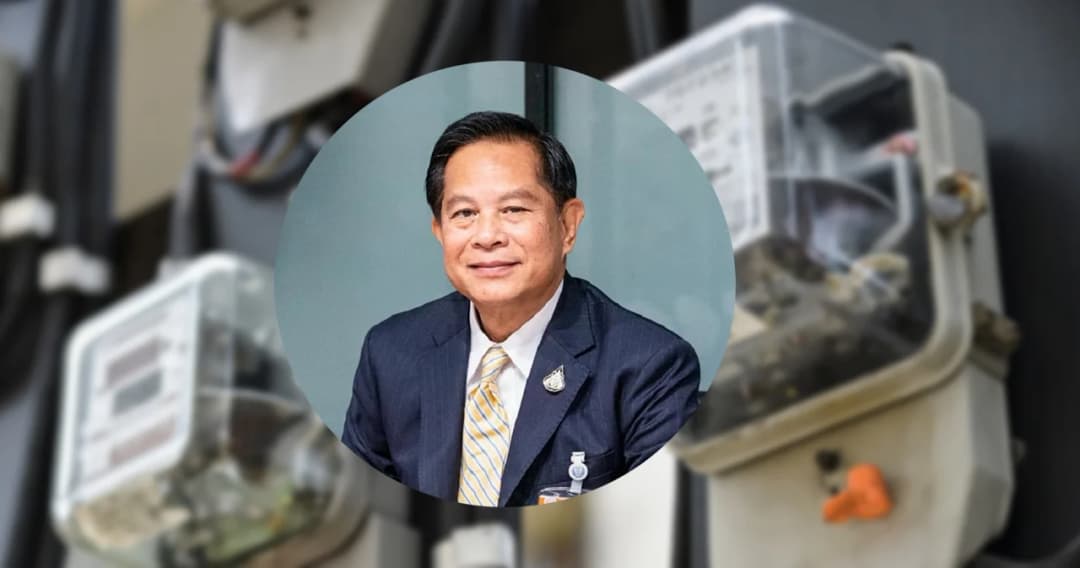 ได้ข้อสรุปแล้ว ค่าไฟงวดเดือน ก.ย.- ธ.ค. 67 ตรึงเท่าเดิมที่ 4.18 บาท/หน่วย