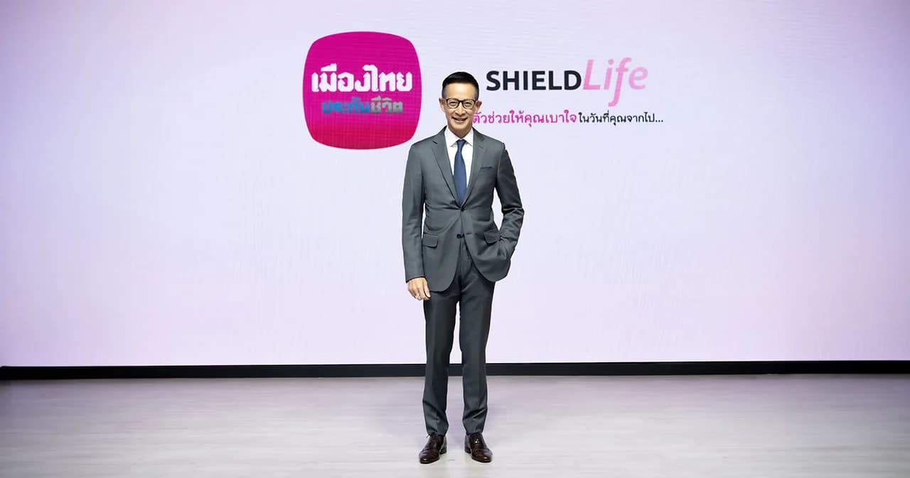 เมืองไทยประกันชีวิต ปลุกกระแสการใช้ชีวิตแบบ Worry Free ชู ‘ShieldLife’ ตัวช่วยให้คุณเบาใจ ในวันที่คุณจากไป