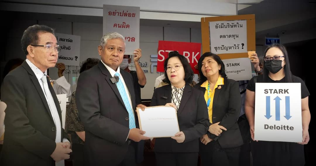 stark-scandal-update