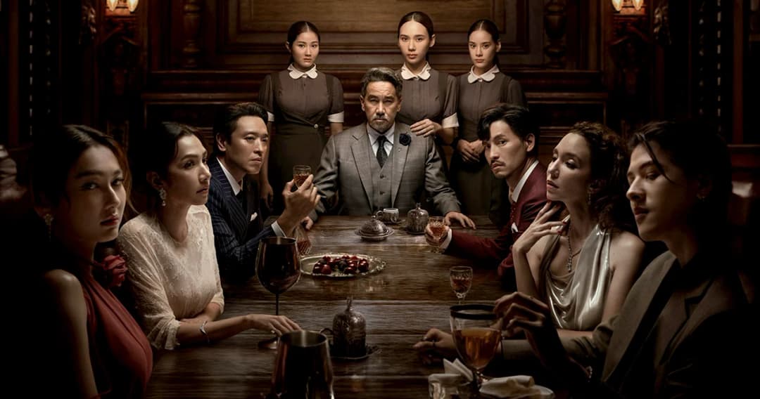 รีวิวซีรีส์ สืบสันดาน: “ออกไปใช้ชีวิตแบบเก่าเหรอ?” เมื่อทุกชนชั้นต้องหนีตายจากสังคมเฮงซวย