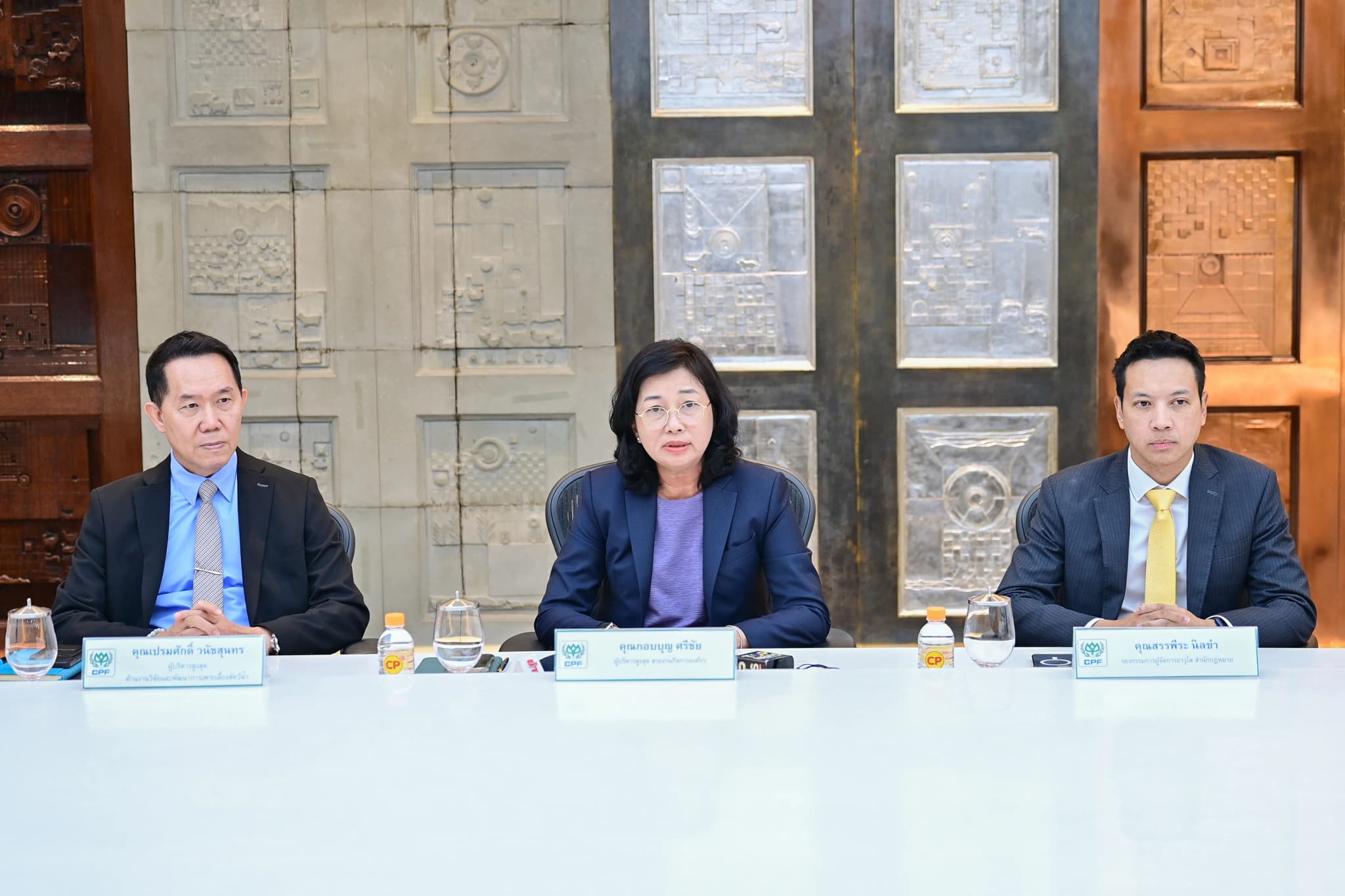 ซีพีเอฟ จ่อฟ้องกลุ่มให้ข้อมูลบิดเบือนใส่ร้าย ใช้ภาพ-ข้อความเท็จ กรณีปลาหมอคางดำ