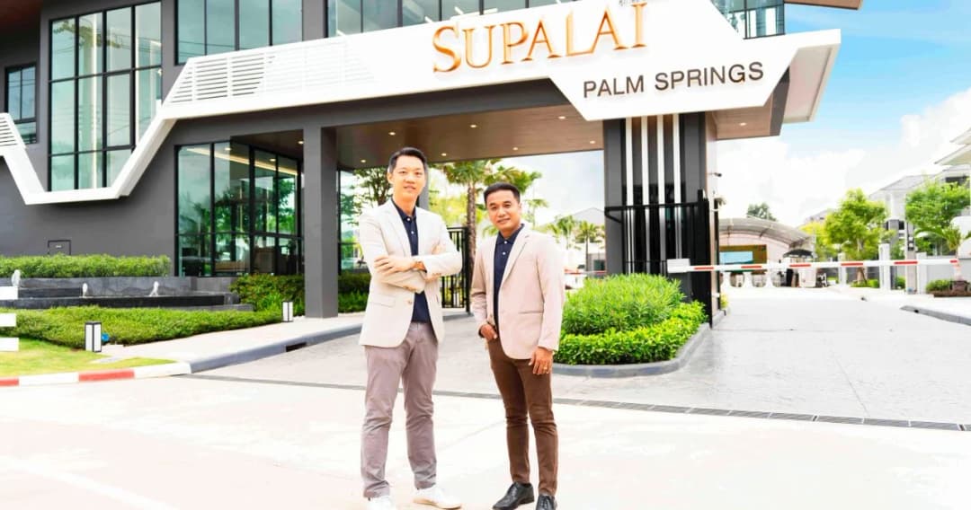 ศุภาลัย รุกขยายพอร์ตแนวราบเมืองเหนือ บุก 2 จังหวัดใหม่ ‘ลำปาง-ลำพูน’ ชูบ้านเดี่ยวสุดพรีเมียมบนทำเลศักยภาพ ที่พร้อมยกระดับทุกการอยู่อาศัย