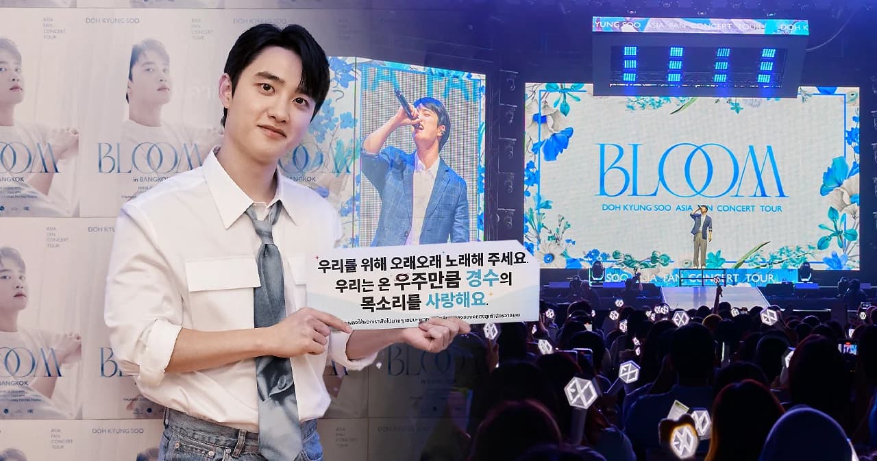 ‘โดคยองซู’ เทพบุตรสุดน่ารักจากดาวอังคาร กับแฟนคอนฯ ที่เต็มไปด้วยเอเนอร์จี้ที่ใจนุ่มฟูสุดๆ