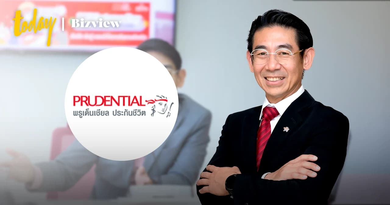 prudential-customer-compass