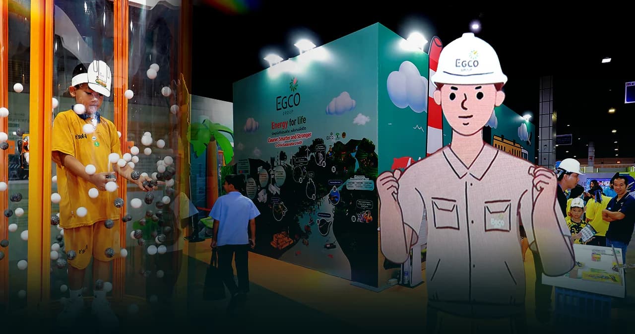 EGCO Group ชวนเยาวชนมาร่วมเปล่งแสง ปล่อยพลังจินตนาการ ในมหกรรมวิทยาศาสตร์แห่งชาติ 2567
