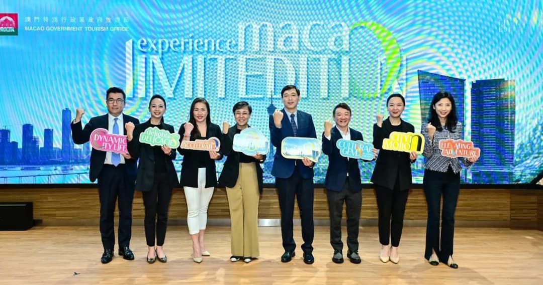 ท่องเที่ยวมาเก๊า เปิดตัวแคมเปญระดับโลก Experience Macao Limited Edition รับไฮซีซัน