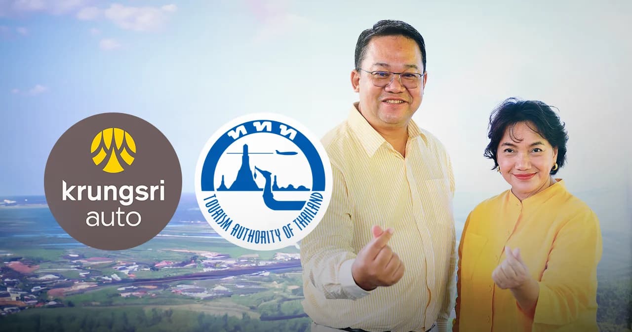 กรุงศรี ออโต้ X ททท. ส่งแอปพลิเคชัน GO by Krungsri Auto รุกบริการบัดดี้ท่องเที่ยวคู่ใจผู้ใช้รถ