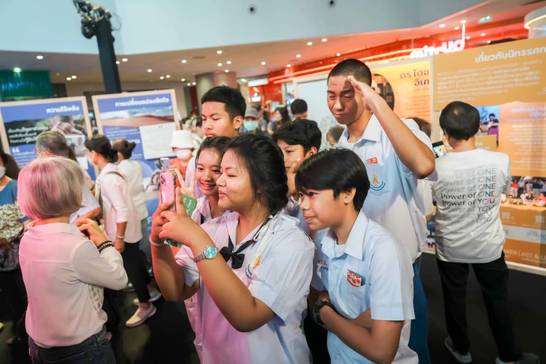 Power of One (Power of You) โลกเปลี่ยนที่ตัวคุณ ครั้งแรกในประเทศไทย