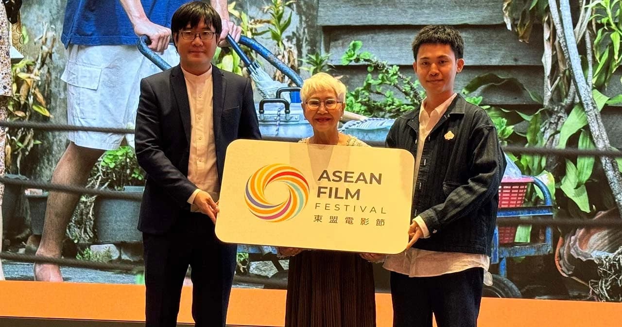 ‘หลานม่า’ ได้รับเกียรติฉายเปิดในงาน ‘เทศกาลภาพยนตร์อาเซียน (ASEAN Film Festival) 2024’