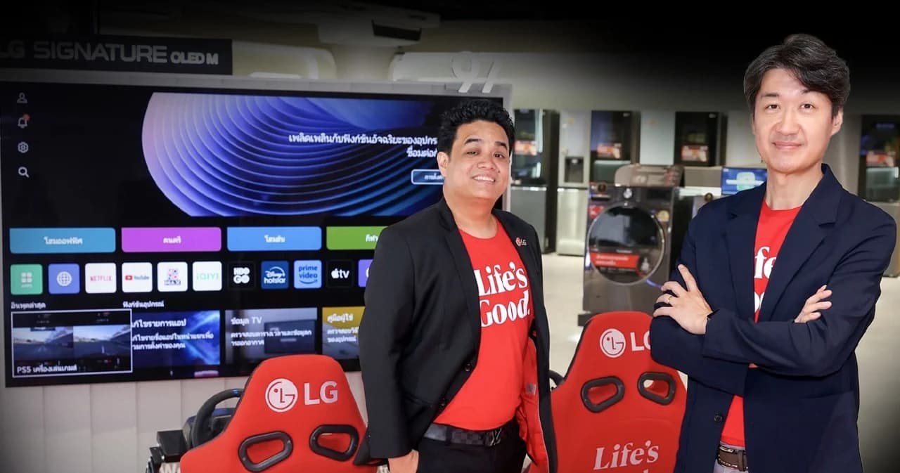 มุ่งสู่การเป็นเบอร์ 1 LG ประเทศไทย ย้ำแนวคิด Life’s Good สร้างเทคโนโลยีเพื่อชีวิตที่ดีกว่า