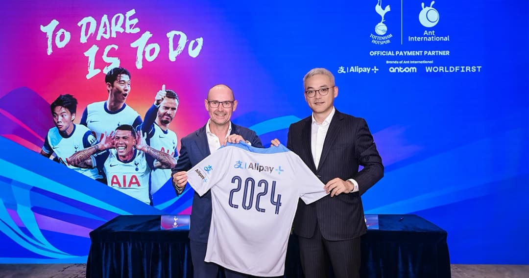 ท็อตแน่ม ฮ็อทสเปอร์ ประกาศแต่งตั้งแอนท์ อินเตอร์เนชันแนลเป็นพาร์ทเนอร์ด้านการชำระเงินดิจิทัลระดับโลกและดิจิทัลวอลเล็ทอย่างเป็นทางการ