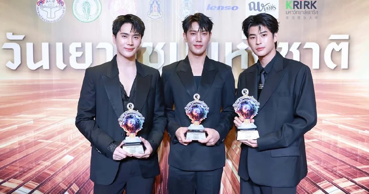 GMMTV กวาด 3 รางวัล BEST ARTIST AWARD 2024 ‘เกรท-อิน, มาร์ค ภาคิน’ คว้ารางวัลแห่งปี ‘ปอนด์-ภูวิน’ ได้ยอดนิยม