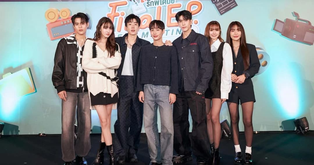 ‘ออฟ-กัน’ นำทีมเลี้ยงส่ง ซีรีส์ ‘The Trainee ฝึกงานเทอมนี้ รักพี่ได้มั้ย’ ในงาน ‘The Trainee Final EP. Fan Meeting’