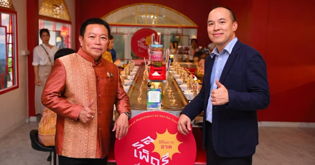 CEA ร่วมกับจังหวัดเพชรบุรี  เปิดประตูครัวเพชรบุรี จัดงาน “รสเพ็ดรี สุกี้สายพาน” ชูเมืองสร้างสรรค์ด้านอาหารขององค์การยูเนสโก