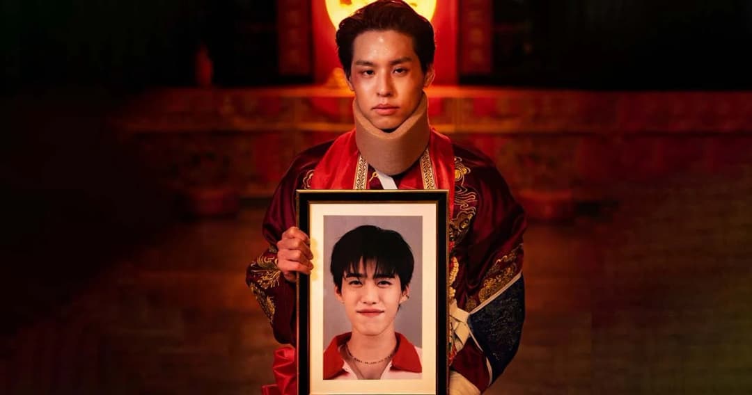 ‘ซองแดงแต่งผี’ ภาพยนตร์คอมเมดี้เรื่องใหม่ของจาก GDH