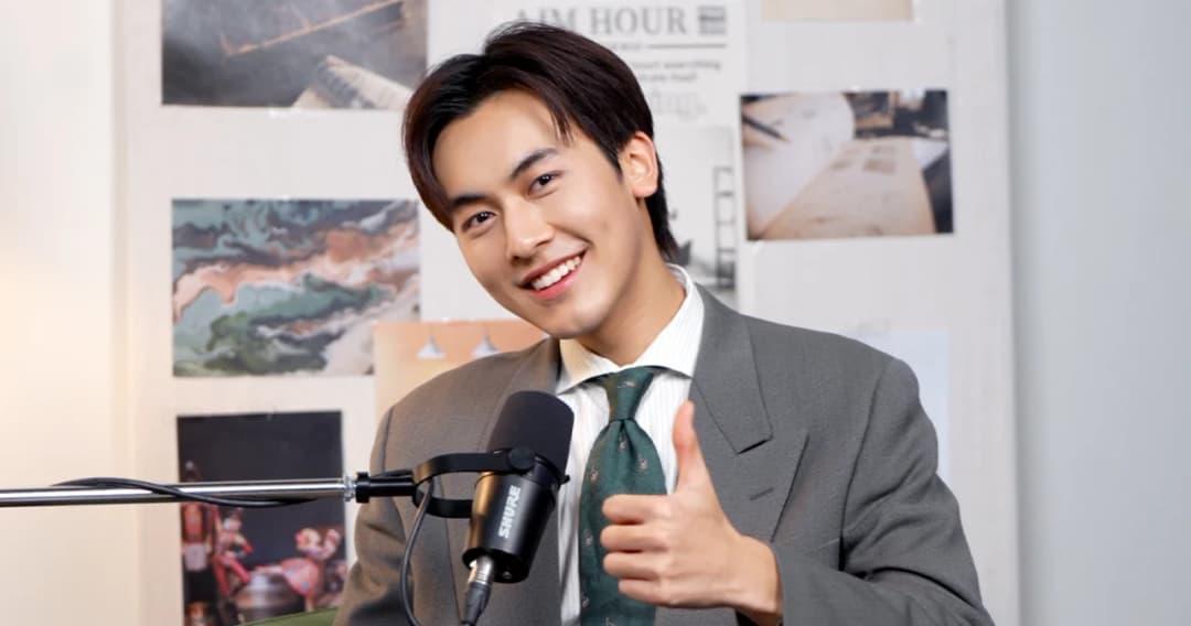 กร PROXIE AIM HOUR by TODAY