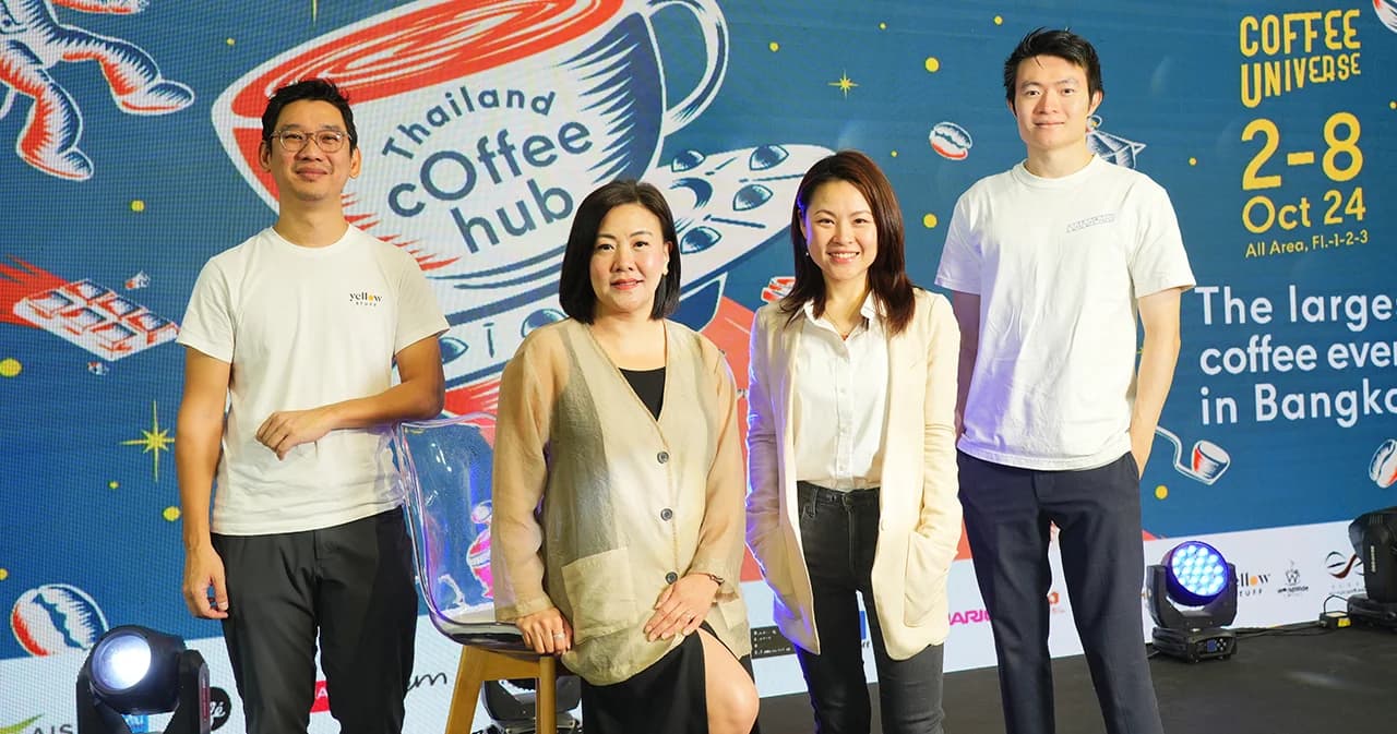 เซ็นทรัลพัฒนา จับมือสมาคมกาแฟพิเศษไทย ขับเคลื่อนอุตสาหกรรมกาแฟไทย สร้าง Coffee Ecosystem ดันไทยจัดเทศกาลกาแฟระดับโลก