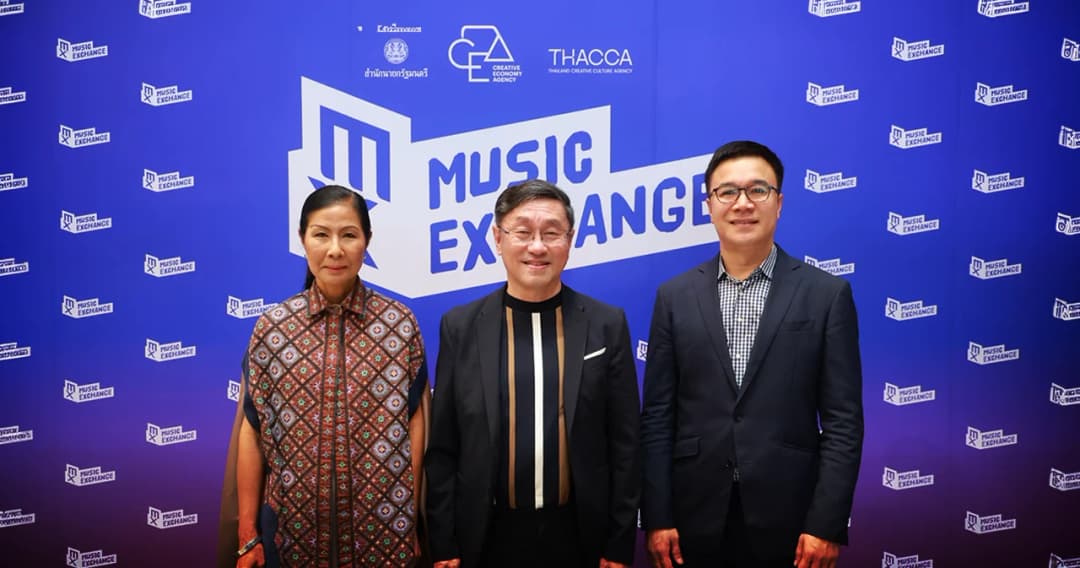 ดันศิลปินไทยส่งต่อ Soft Power ทาง CEA ร่วมกับคณะอนุกรรมการขับเคลื่อนอุตสาหกรรมด้านดนตรี ส่งโครงการ Music Exchange ผลักดันอุตสาหกรรมดนตรีไทยสู่เวทีโลก