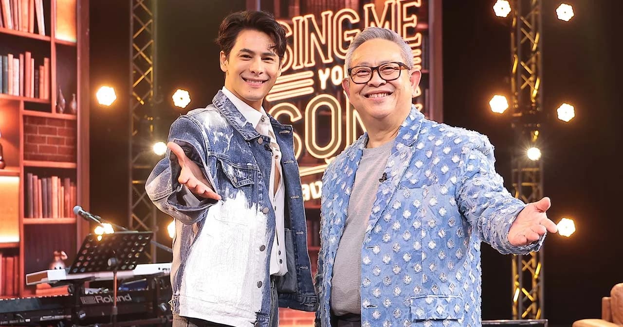 เพราะทุกบทเพลง ทุกช่วงชีวิต มีความหมายซ่อนอยู่ ‘SING ME YOUR SONG เพลงรักของเธอ’