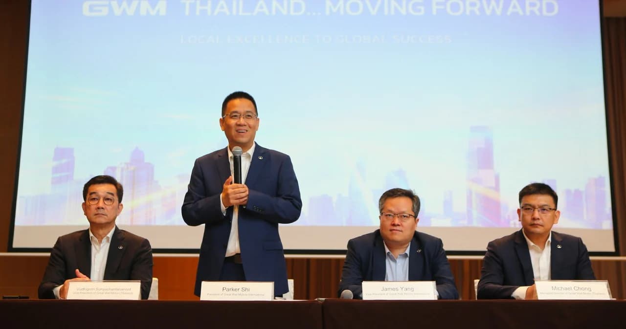 เกรท วอลล์ มอเตอร์ ก้าวสู่ปีที่ 4 ในประเทศไทย ดันเป็น Hub รถยนต์พวงมาลัยขวาระดับโลก