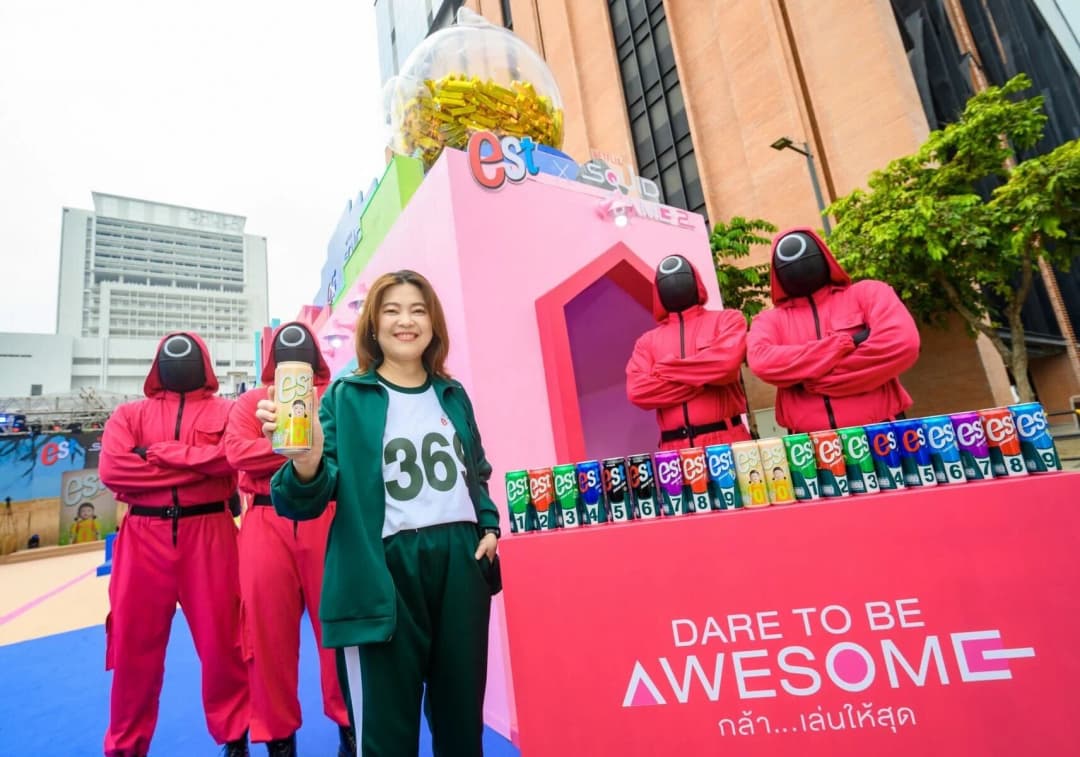 เอส อย่างปัง! จับมือ Netflix นำร่องความฮิต “สควิดเกม (Squid Game) ซีซั่น 2” เปิดแคมเปญ “กล้า…เล่นให้สุด”