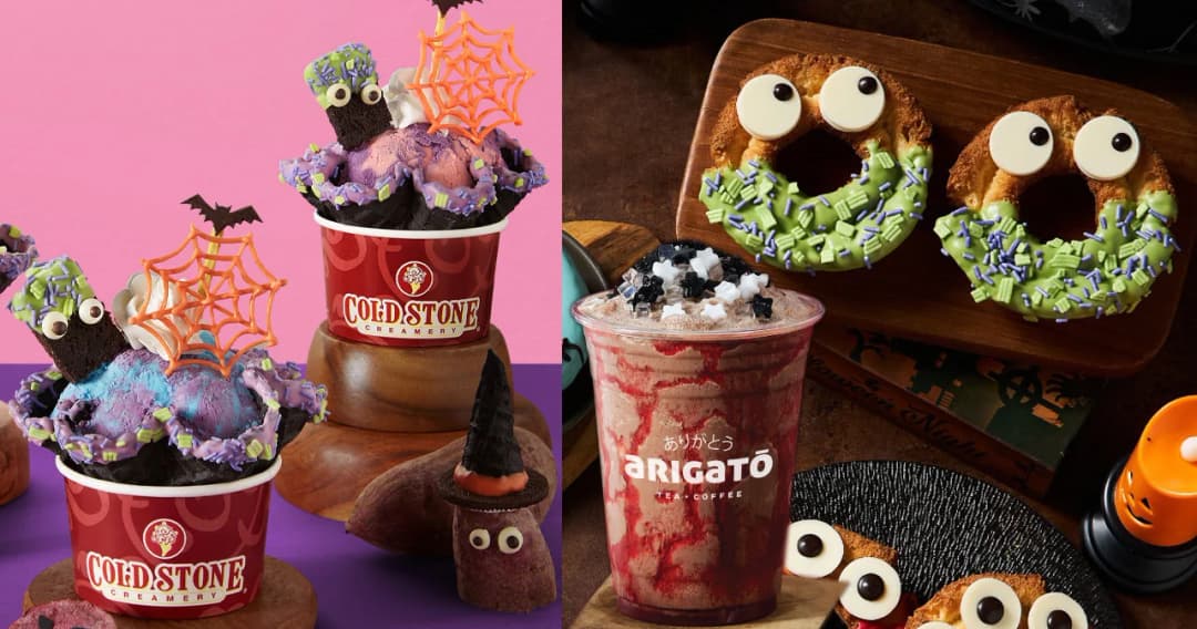 ชวนมาหลอนนนน… กับ 3 แบรนด์ดังต้อนรับเทศกาลฮาโลวีน กินก็อร่อย ถ่ายรูปก็เก๋