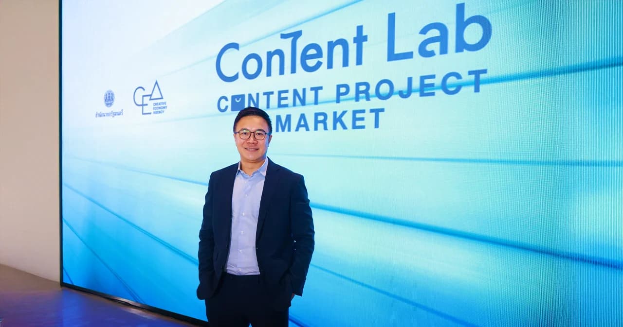 CEA เปิด “Content Project Market” กับการจัดซื้อ-ขายคอนเทนต์ทั้งภาพยนตร์ ซีรีส์ แอนิเมชัน และการเขียนบทกว่า 59 โปรเจ็กต์ ต่อยอดโอกาสทางธุรกิจ และส่งเสริมคอนเทนต์ไทยสู่ระดับสากล