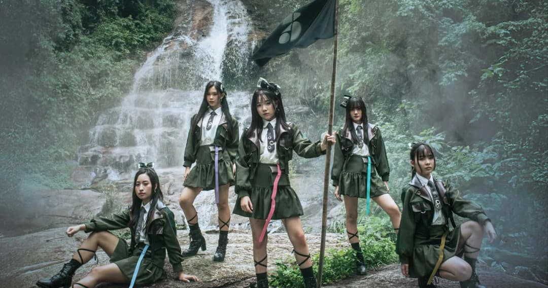 ‘CGM48’ เดบิวต์รุ่นที่ 3 โชว์เพอร์ฟอร์มสุดเท่เปิดตัวเพลง ‘Generation Change’