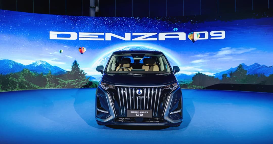 BYD เปิดตัว DENZA D9 รถตู้ไฟฟ้า 100% 7 ที่นั่ง  รุกตลาดลักชัวรี มี 2 รุ่น ราคา 1,999,900-2,699,900  บาท