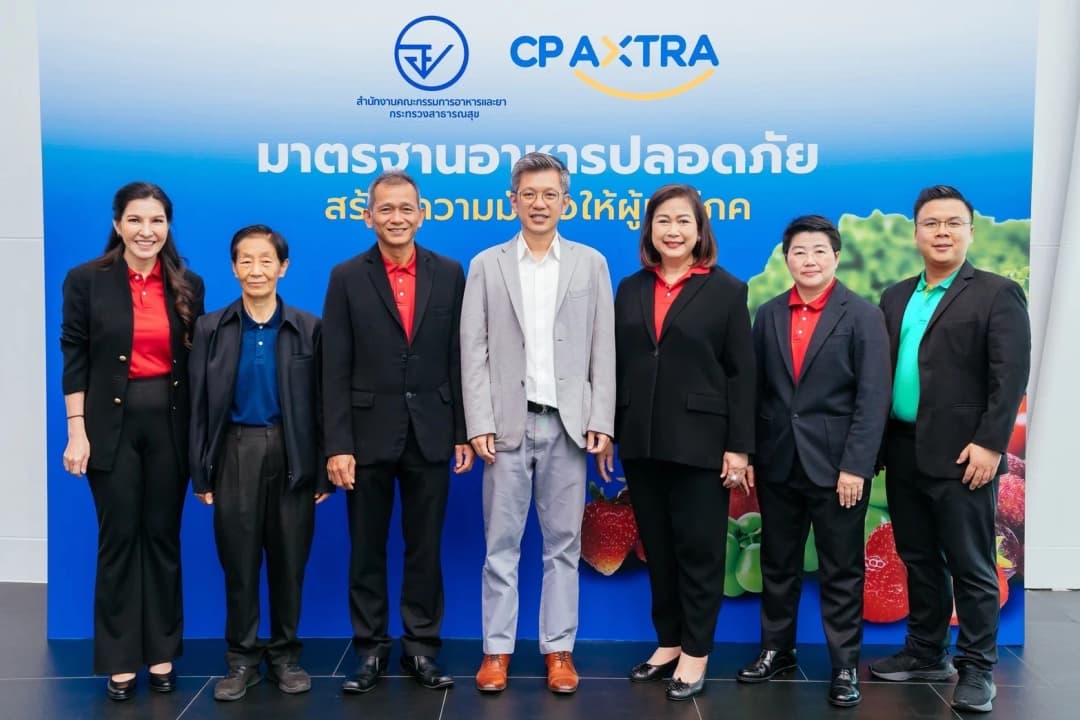 ซีพี แอ็กซ์ตร้า จับมือ สำนักงานคณะกรรมการอาหารและยา (อย.)  ยกระดับอาหารปลอดภัย สร้างความมั่นใจให้ผู้บริโภค