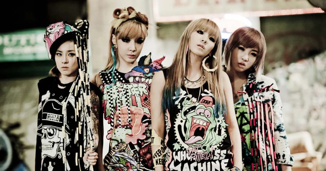 คอนเสิร์ตรียูเนี่ยนของเกิร์ลกรุ๊ปตัวแม่เจนสอง ‘2NE1’ 25-26 ม.ค. ปีหน้า