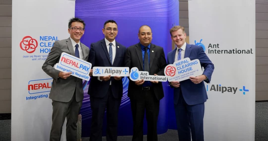 จ่ายเงินในเนปาล