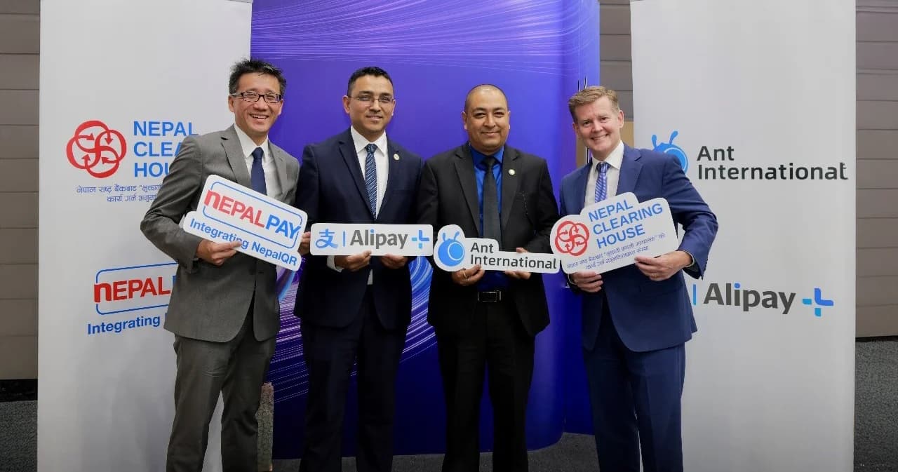 จ่ายเงินในเนปาล