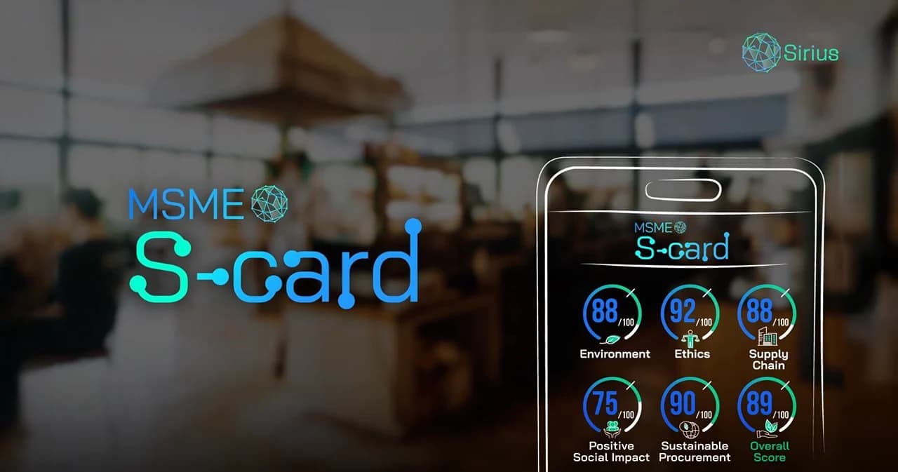 Ant International MSME S-Card