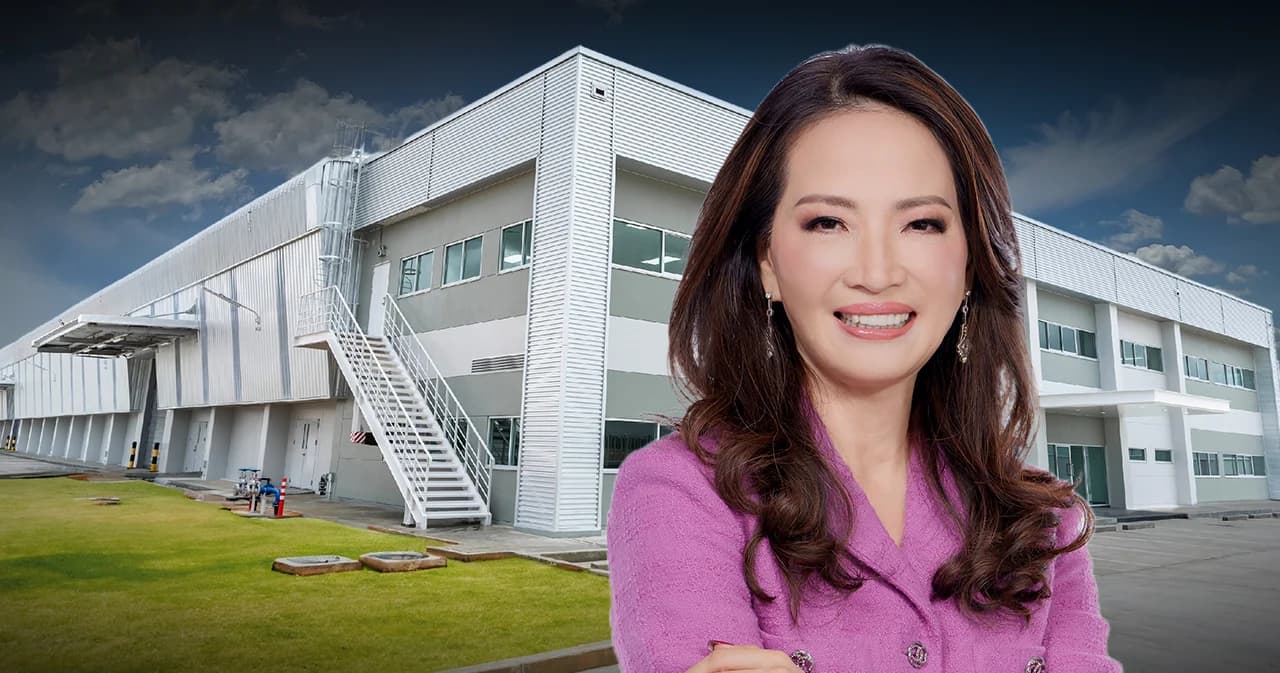 WHAIR ผลตอบแทน