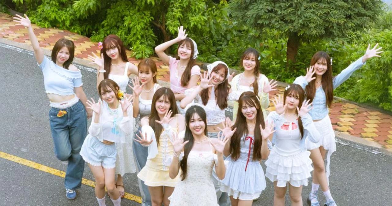 ‘BNK48’ เปิดตัวเพลงใหม่ ‘แฮชแท็กสึกินันดะ’ ปล่อยความน่ารักอัดเต็มทุกพื้นที่ โชว์เพอร์ฟอร์แมนซ์ครั้งแรก