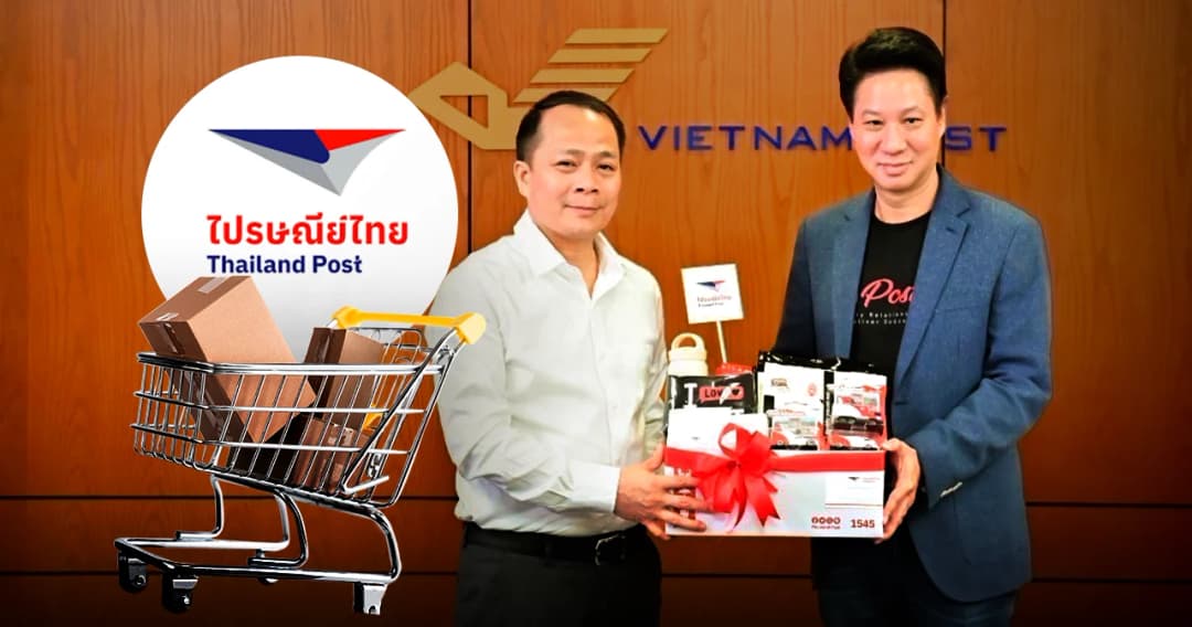เวียดนามช้อปสนั่น อีคอมเมิร์ซโตไว ไปรษณีย์ไทยเปิด 3 เส้นทาง ช่วยส่งธุรกิจไทยไปตีตลาดเพื่อนบ้าน