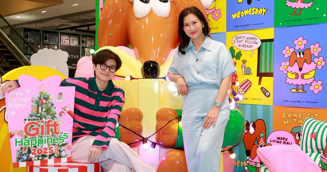 ‘อินเด็กซ์ ลิฟวิ่งมอลล์’ ต้อนรับเทศกาลคริสมาสต์ &amp; ปีใหม่ ด้วย GIFT IDEAS สุดยิ่งใหญ่ ส่งต่อความสุขไม่รู้จบ… กับเทศกาลของขวัญแห่งปี ‘Gift of Happiness 2025’