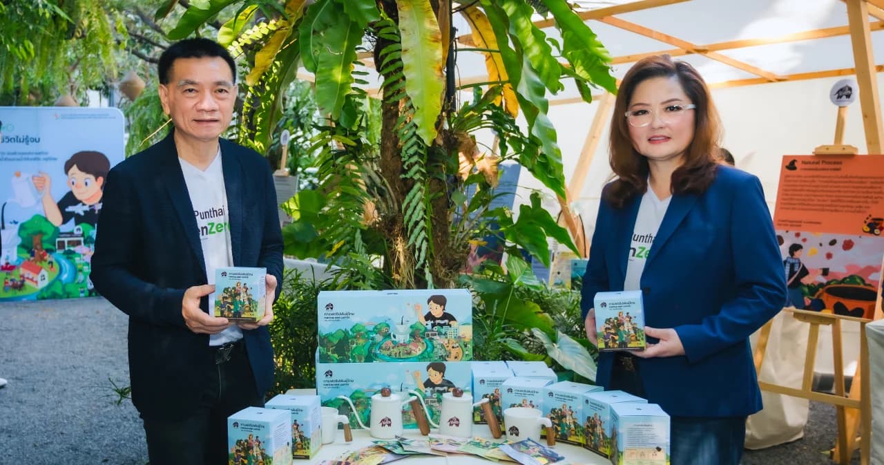 กาแฟพันธุ์ไทย กวาดรายได้ 1,500 ล้านบาท เผยตลาดกาแฟไทยยังเติบโต ลุยตลาดพรีเมียมและ Specialty Coffee