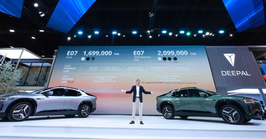 CHANGAN เปิดตัว DEEPAL E07 ยานยนต์ไฟฟ้ารุ่นใหม่ สร้างปรากฏการณ์ที่ Motor Expo 2024